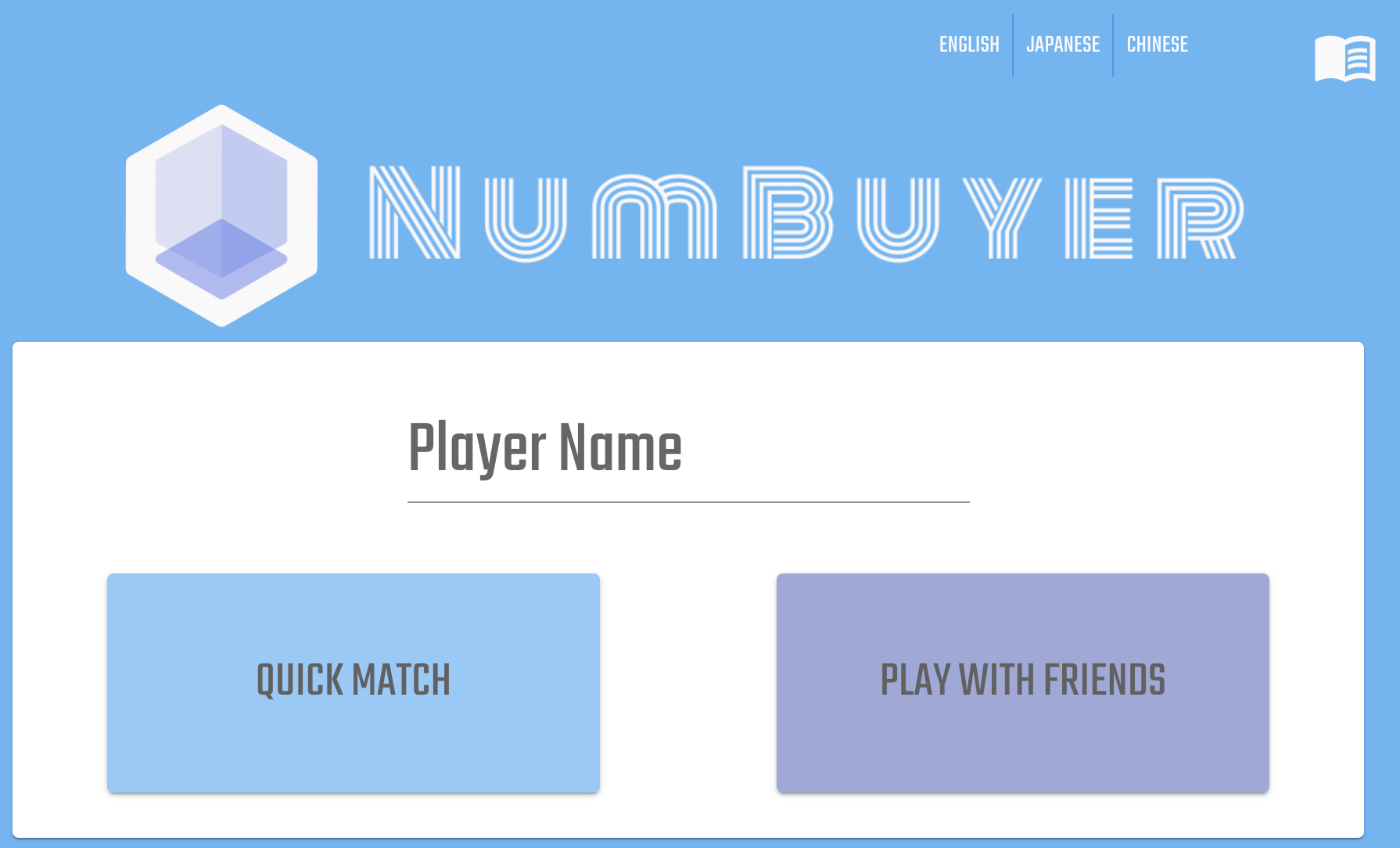 numbuyer